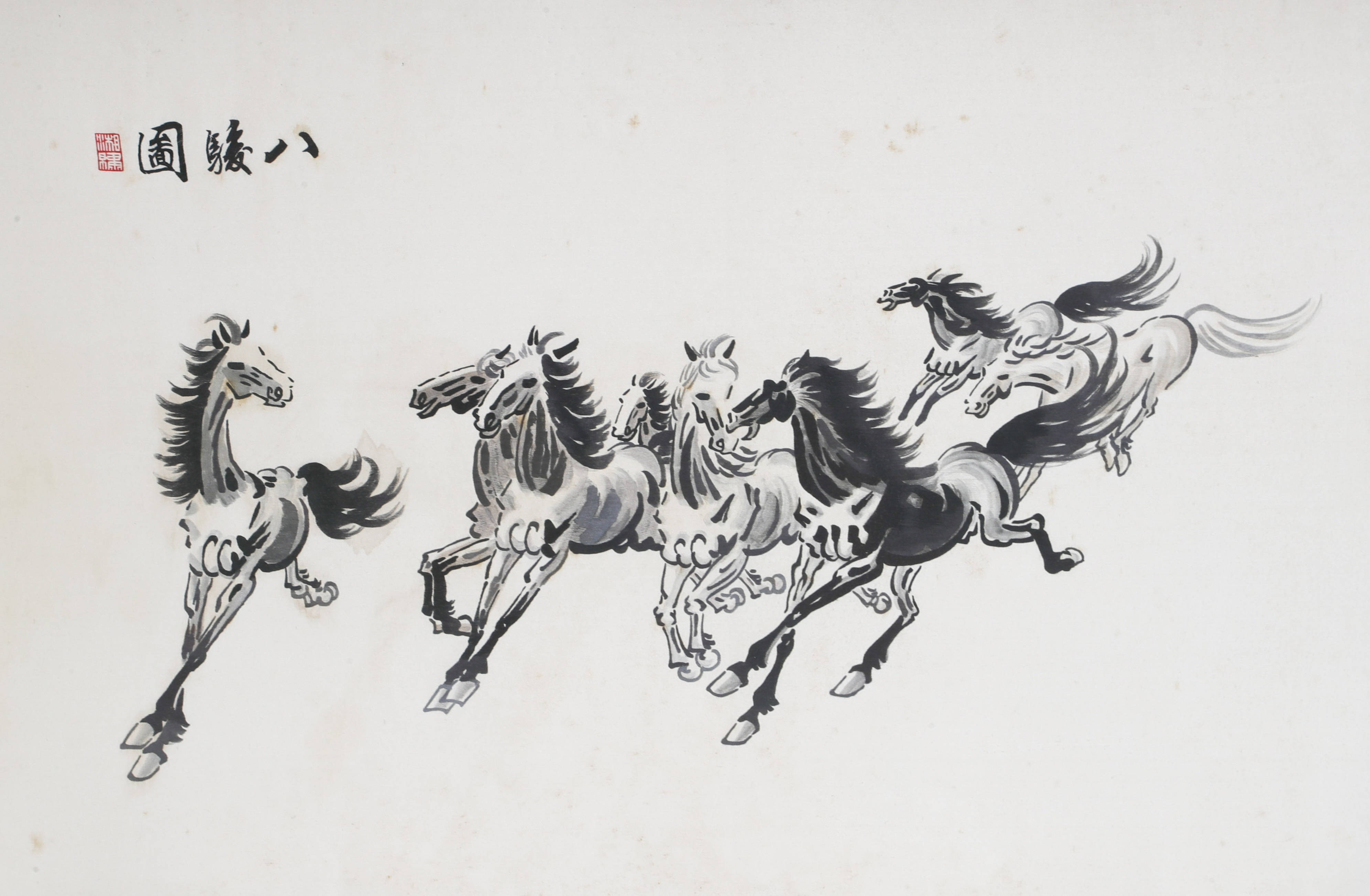 8 HORSES SILK EMBROIDERY