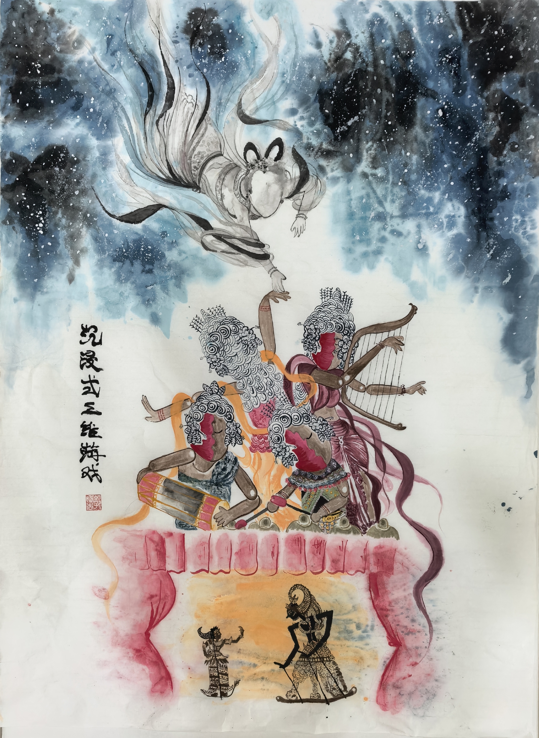沉浸式三维游戏
